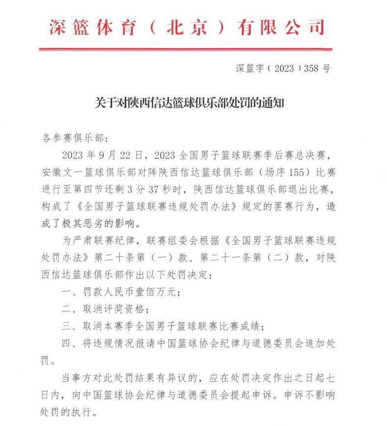 上个赛季82场比赛中，勇士共有2次这样的表现。